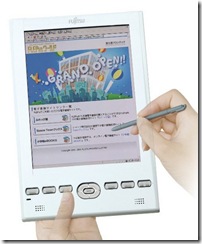 fujitsu-flepia-the-first-color-e-book