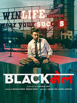 Download-Blackmail-(2018)-Movie-Bluray-{Hindi}-480p [400MB]-720p-[1GB]-1080p-[2GB]-by-9xmovies
