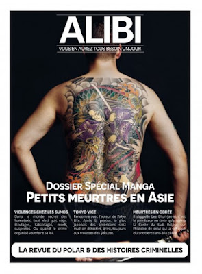 Alibi N°14 : Petits meurtres en Asie