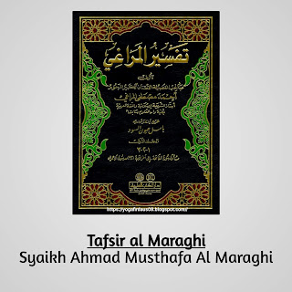 Tafsir al Maraghi