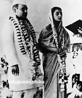 Indira Gandhi and Feroze Gandhi Marriage images, Indira Gandh Husband images