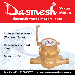 "DASMESH" Brand Water Meters, Digital Water Meters, Residential and Domestic Water Meter