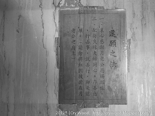 Exif_JPEG_PICTURE
