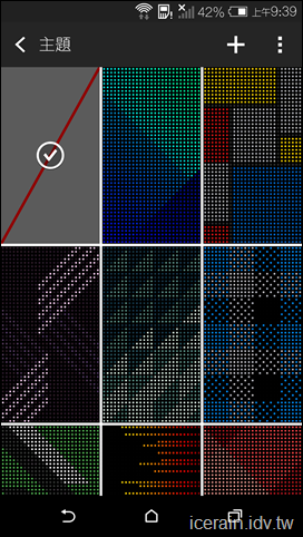 Screenshot_2014-09-12-09-39-52
