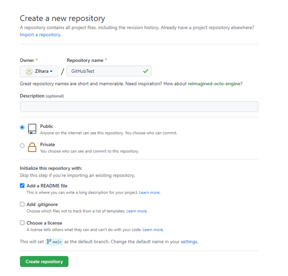 إنشاء مستودع على GitHub