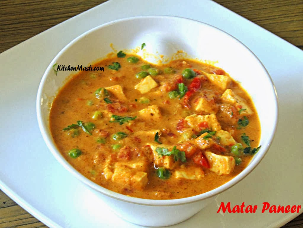 Matar Paneer Recipe