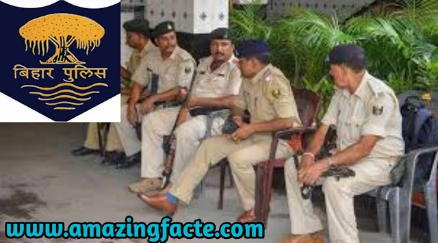 Bihar Police Constable Vacancy 