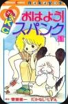 clip_image003[4]