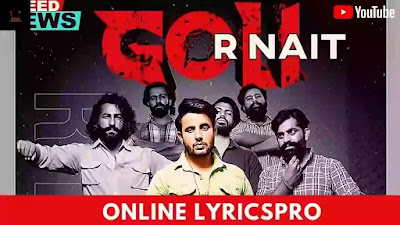 Goli R Nait Lyrics