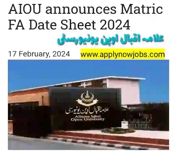AIOU Announces Matric, FA, and ICOM Date Sheet 2024:(AIOU)