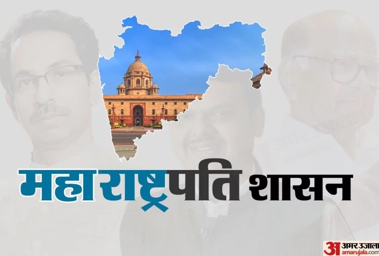 चित्र