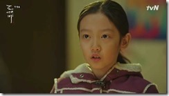 Goblin.E01.161202.HDTV.H265.720p-SS[92]