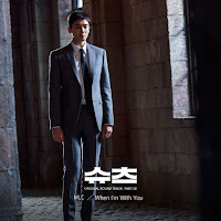 Download Lagu Mp3 Video Drama Lyrics MLC – When I’m With You [Suits OST Part.8]