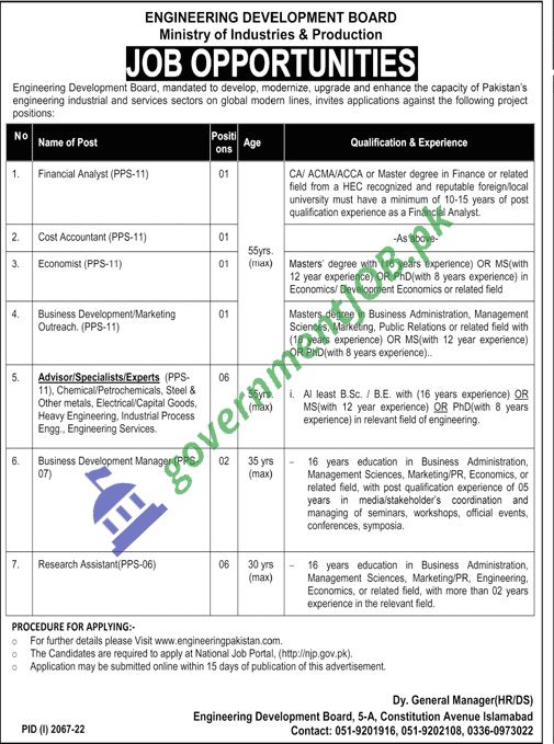 Engineering Development Board Jobs 2022 – Ministry of Industries & Production