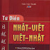 Japanese-Vietnamese Vietnamese-Japanese Dictionary