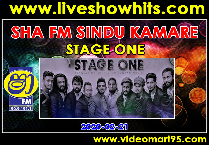 Shaa Fm Sindu Kamara With Nikaweratiya Stage One 2020 02 21 Live Show Hits Live Musical Show Live Mp3 Songs Sinhala Live Show Mp3 Sinhala Musical Mp3