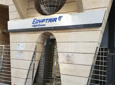 رقم هاتف مصر للطيران الدارالبيضاء /EgyptAir Casablanca