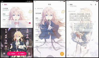 https://animethemesforxioamimiui9.blogspot.com/2020/01/tema-xiaomi-violet-evergarden-v3.html