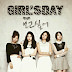 LIRIK LAGU GIRL'S DAY - I MISS YOU