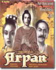 Arpan 1957 Hindi Movie Watch Online