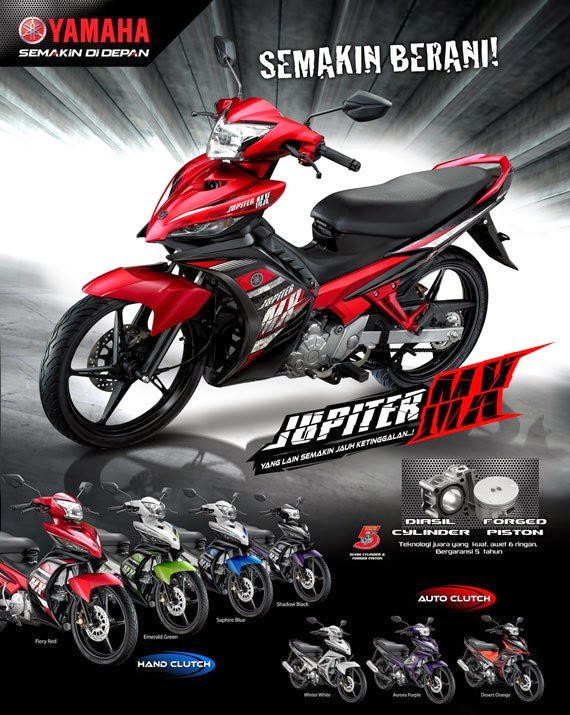 Harga Sepeda Motor Yamaha R15 Dan R25