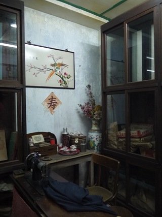 P1240648