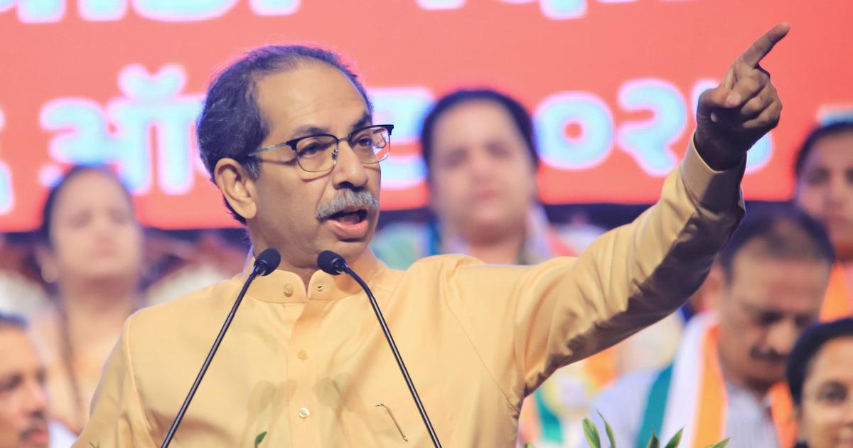Maharashtra Election 2024 : Uddhav Thackeray का BJP के साथ जाने से इनकार, बोले- 'धोखा देने वालों का साथ नहीं दूंगा'