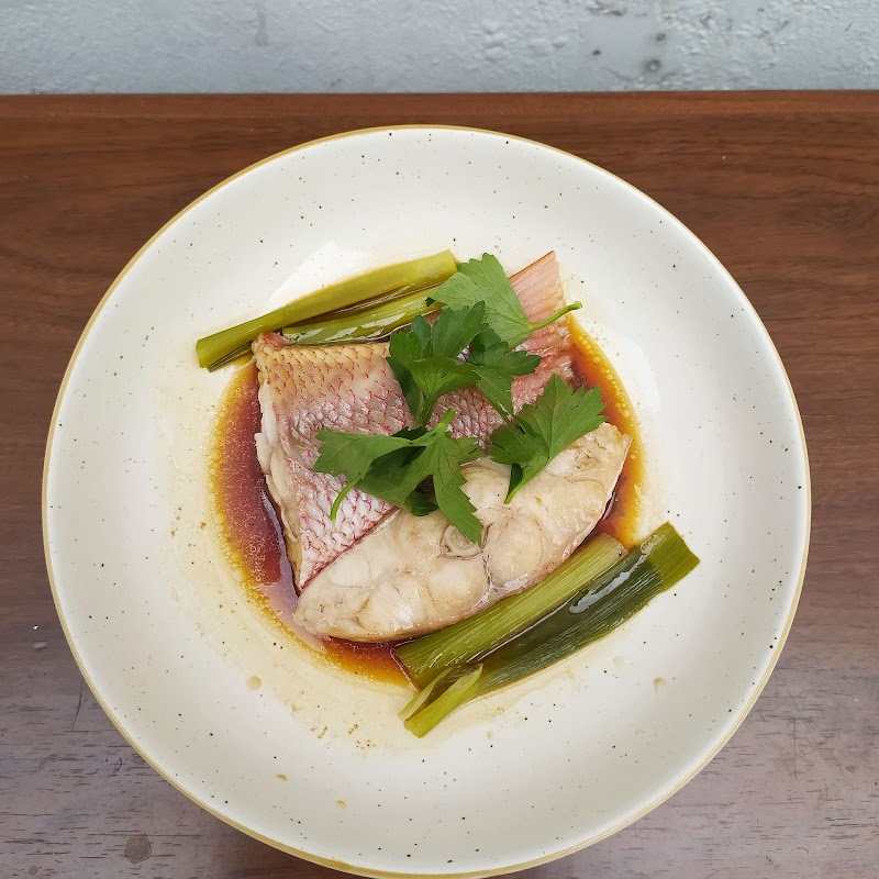 Cantonese Style Steamed Fish (清蒸鱼)