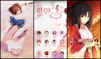 https://animethemesforxioamimiui9.blogspot.com/2020/01/tema-xiaomi-kara-no-kyoukai-v7.html