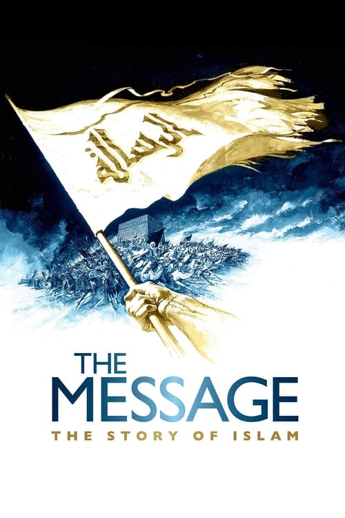 Il messaggio 1976 Film Completo Download