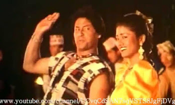 Mohani Lagla hai Narayan Gopal Lyrics