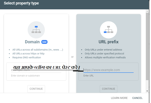 How to Submit Blogger Website in Google Search Console | Google Webmaster Tool | Hindi Tech Know