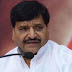शिवपाल यादव ने जताया मुलायम सिंह के जान को खतरा , कहा जब बापू को नही छोड़े तो नेता जी की क्या बात , बताइये