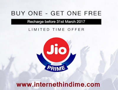 Jio Prime Membership Offer