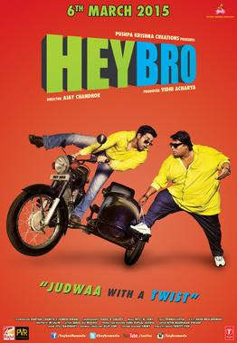 Video songs of Hey Bro bollywood movie