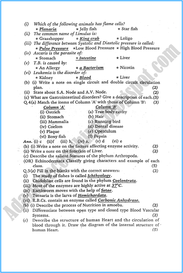 xi-zoology-past-year-paper-2007