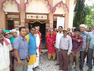 पन्ना धाम महायात्रा की दी शुभकामना