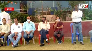 ब्लाक कांग्रेस कमेटी की बैठक में सांसद नकुल नाथ के दमुआ आगमन कार्यक्रम पर हुआ मंथन