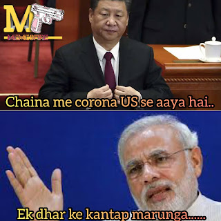 India v/s China meme