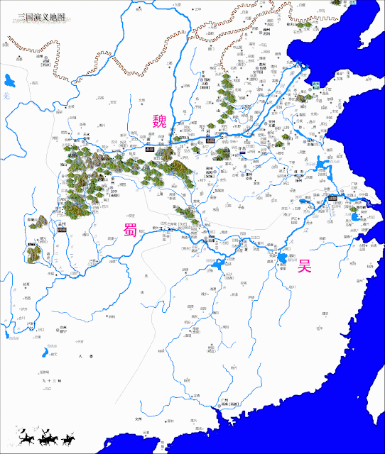 แผนที่สามก๊กภาษาจีน