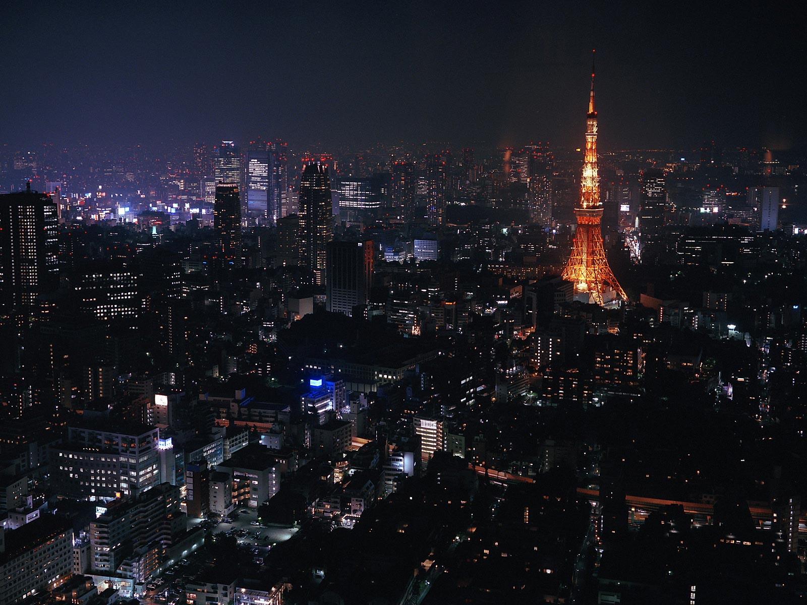 buildings in Tokyo.