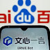 Baidu sues Apple and app developers for fake Ernie bot apps