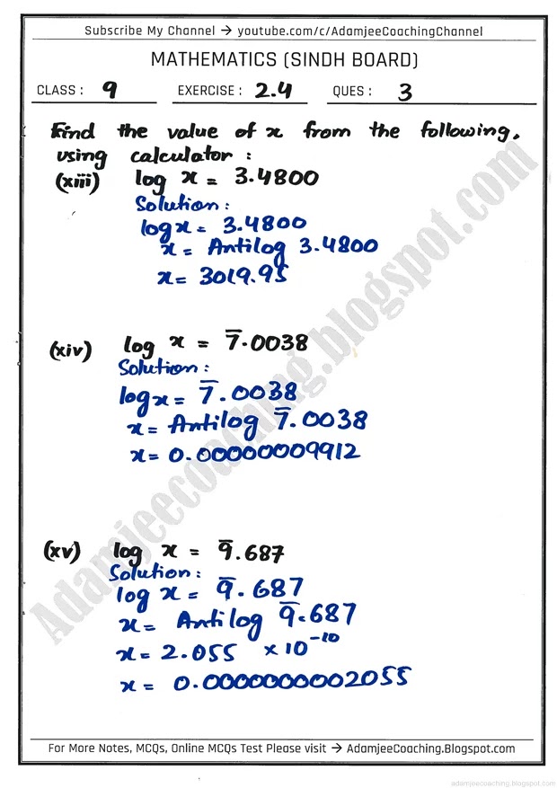 logarithms-exercise-2-4-mathematics-9th