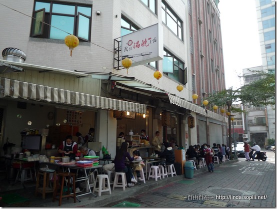 台南-民族鍋燒意麵店面