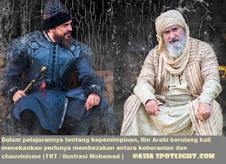 <img src="https://asiaspotlight.blogspot.com.jpg" alt="Ertugrul in Ibnu Arabi's Prayer">