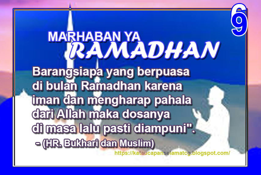 Kata Ucapan Bulan Ramadhan - Nusagates