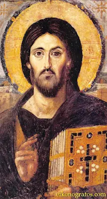 Ο Χριστός Παντοκράτωρ είναι εικόνα κηρόχυτης εγκαυστικής τεχνικής που διασώζεται στη Μονή του Όρους Σινά. Χρονολογείται γύρω στον 6ο αιώνα και καταλαμβάνει σημαντική θέση στην εκκλησιαστική αγιογραφική τέχνη. Η εικόνα, διαστάσεων 84 x 45,5 εκ., θεωρείται ως μία από τις πιο πιστές απεικονίσεις της μορφής του Χριστού.
