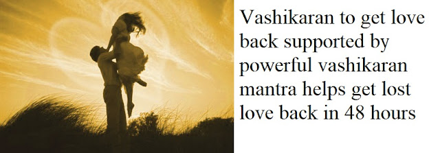 Vashikaran love problem solution
