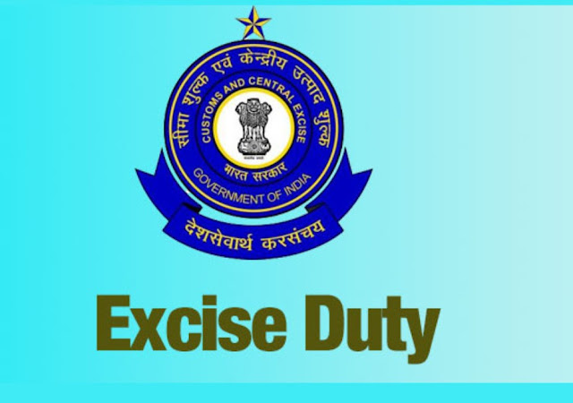 What-is-excise-duty-in-india-know-everything