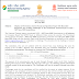 UGC NET June 2025 Answer Key जारी – अभी देखें और आपत्ति दर्ज करें